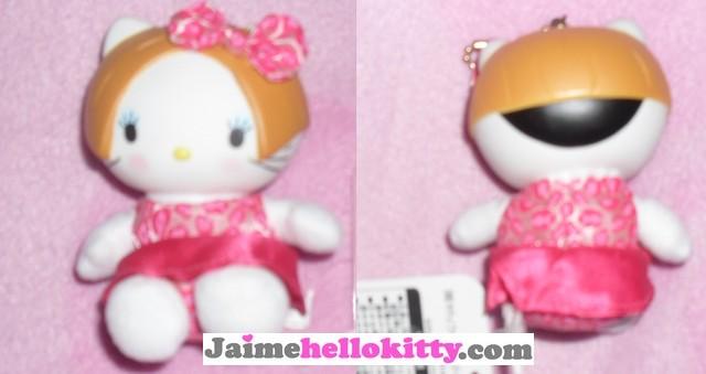 http://www.jaimehellokitty.com/images/Articles004/ikkokitty.jpg