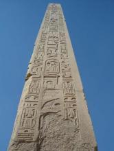 Nuigrave, Lorris Murail