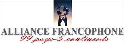 Francophonie: L’Alliance Francophone distinguée par l’Institut International de Promotion et de Prestige