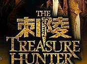 Treasure Hunter (2009) dans films chinois
