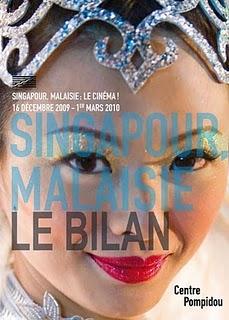 Cycle Singapour, Malaisie : Le cinéma ! : LE BILAN