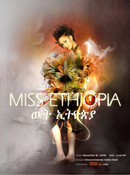Miss Ethiopia Poster ©Mikias Hailu Design