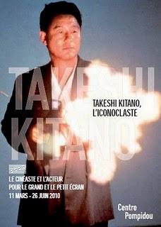 Takeshi Kitano, l'iconoclaste s'invite au Centre Pompidou du 11 mars au 21 juin