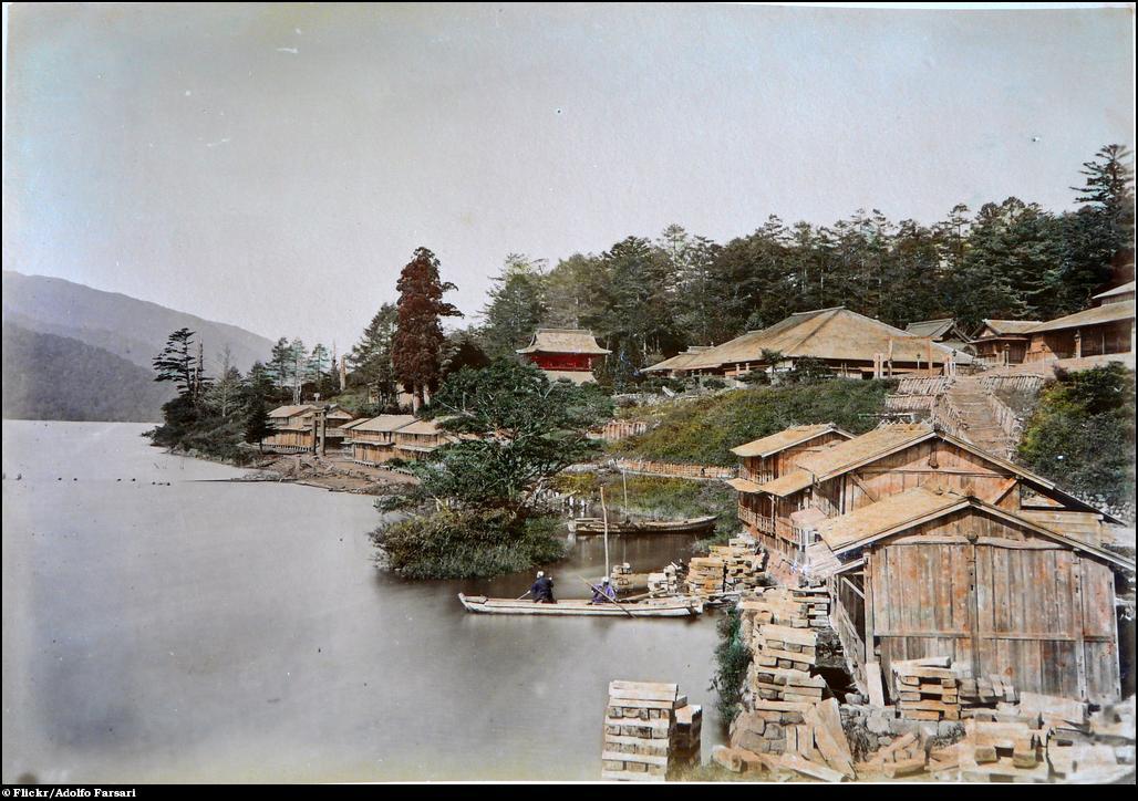 Japon 1886