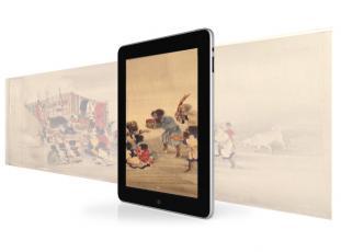 Les livres et l'iPad : questions de design, de présentation et de pages