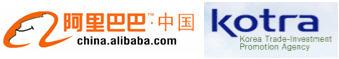 e-commerce : Alibaba coopère avec les PME coréennes
