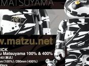 Bearbrick Tomokazu Matsuyama