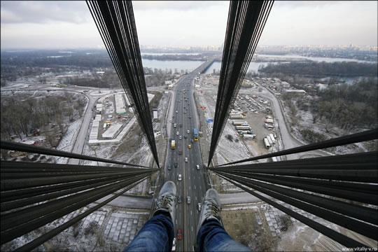 En haut du pont Moskovsky à Kiev