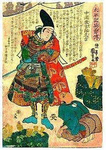 Shogun-Toyotomi-Hideyoshi