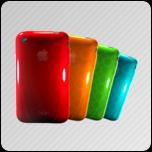 Concours & Promotions : Nouveau partenaire itecphone !