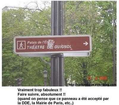 Ne pas confondre (quoique)