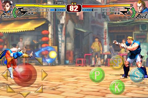 [News : Jeu] Street Fighter IV enfin !!!
