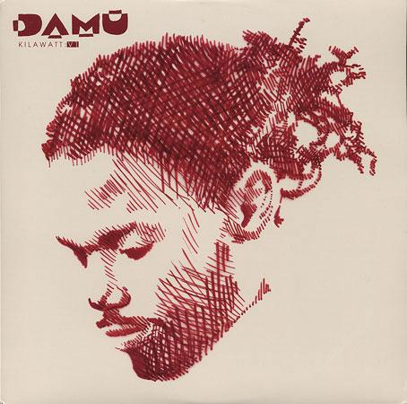 Damu The Fudgemunk feat. Raw Poetic – ‘Prosper’
