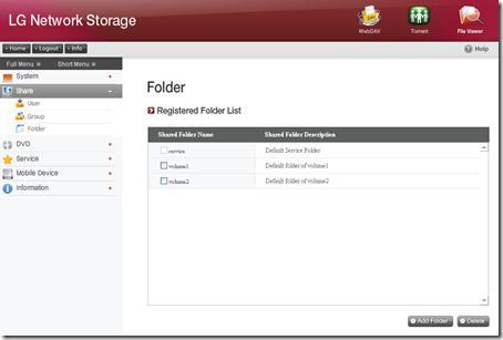 image thumb16 [Matos] Test du NAS LG N2R1, un NAS complet !