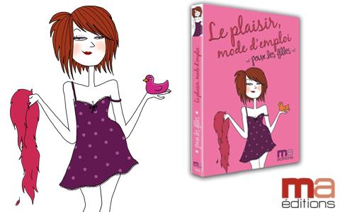 [News : Apps] Le plaisir, mode d’emploi pour les filles