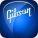 Gibson – Pour les guitaristes