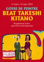 Beat Takeshi Kitano, Gosse de peintre