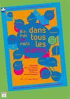 Salon du livre 2010 : deux conférences autour de la langue française