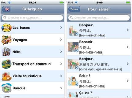 Concours application iPhone : Le traducteur de voyages