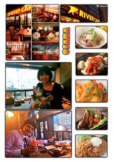 White Day at River Cafe !