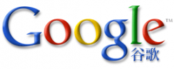Logo Google.cn