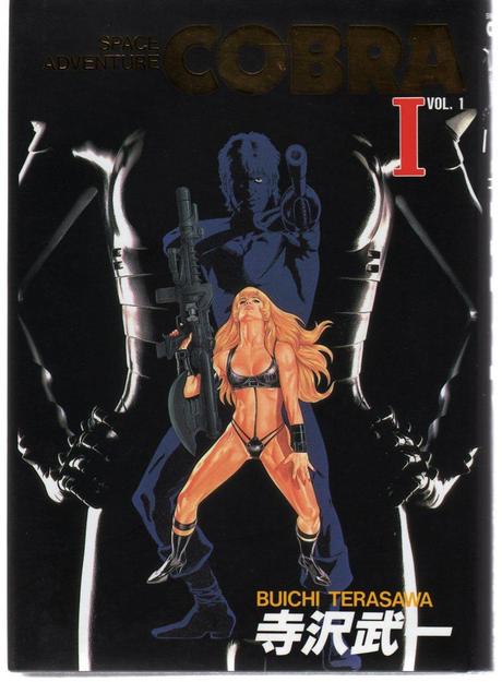 Space Adventure Cobra since 1978 Space Adventure Cobra since 1978