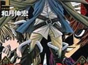 Embalming tome Frankenstein revisité