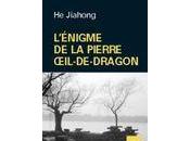 L'énigme Pierre-de-Dragon