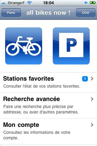 [News : Apps] AllBikesNow et roules en vélo