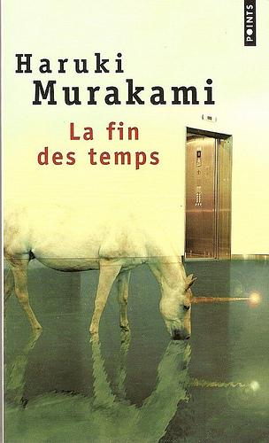 Taniguchi/Murakami & Murakami/Bigelow/Frears