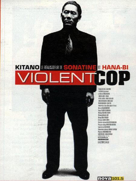 Rétrospective Takeshi Kitano au Centre Pompidou du 11 mars au 26 juin 2010