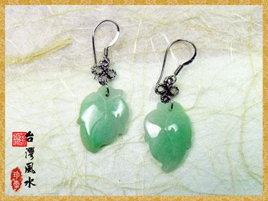 Boucles d'oreilles fantaisie: feuille de jade