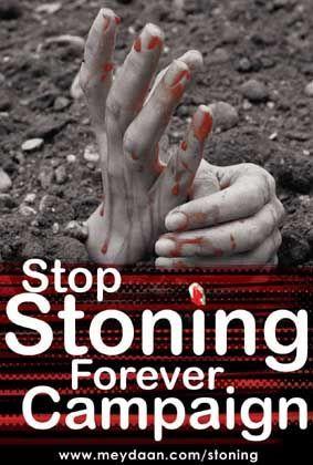 stop_stoning