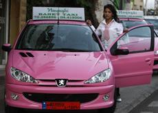 Le rose est de rigueur : transports des femmes…