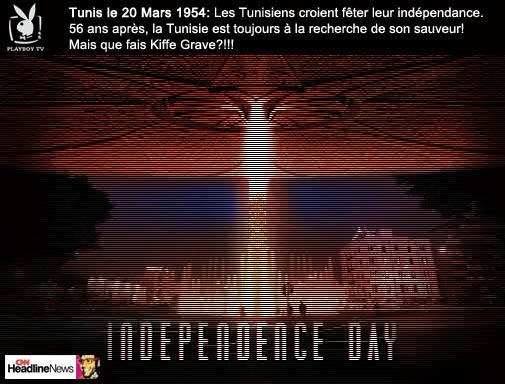 20 mars 1954, Tunisian Independence Day