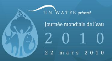 Journée mondiale de l’eau