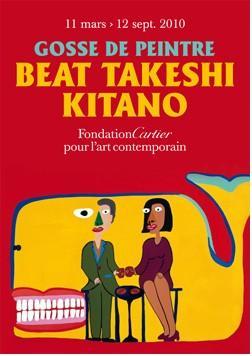beat-takeshi-kitano.1269325079.jpg