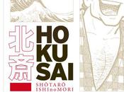 Maître "Hokusai" manga