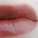 rouge lèvres confort