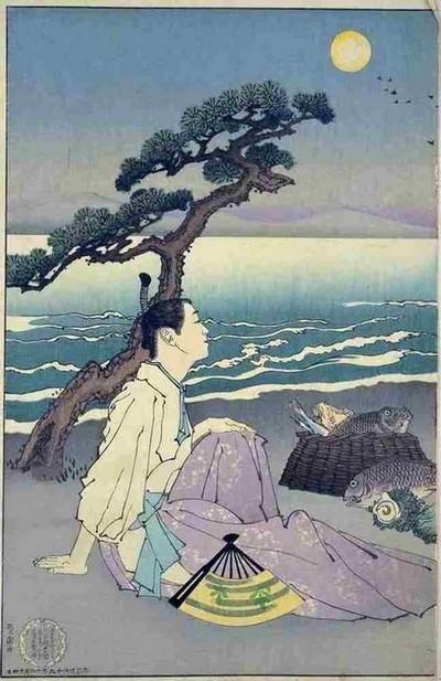 Après le vin nocturne (Li Ch’Ing-Chao)