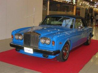 CARTE BLANCHE LIMOUSINE, un Loueur d'exception !