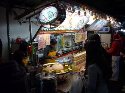 Marché de nuit de Shilin - 士林夜市