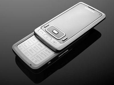 Samsung G800: Enfin disponible