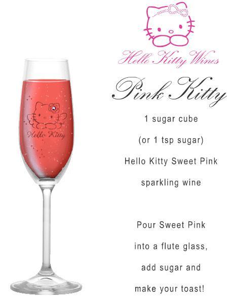 Le site web Hello Kitty Wines