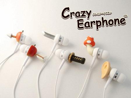 Design d'ecouteurs japonais