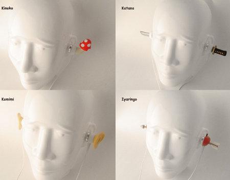 Design d'ecouteurs japonais