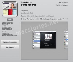Des images des App Yahoo, Omnigraffle, Bento et Brushes