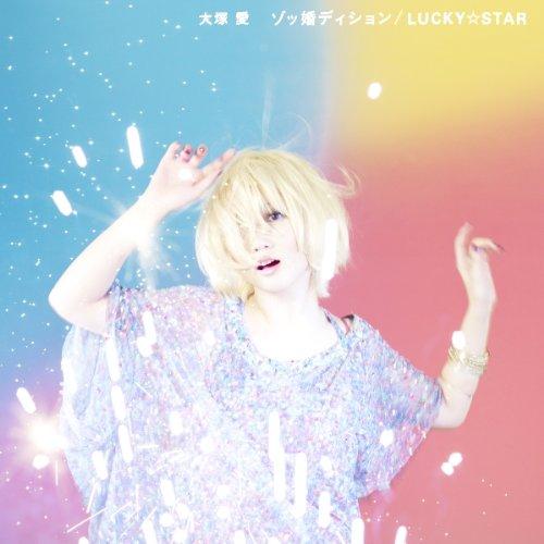 # 74 | J-Music Session • Ai Otsuka - Zokkondition/ Lucky Star