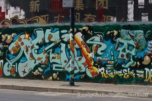 Graffiti - Shanghai