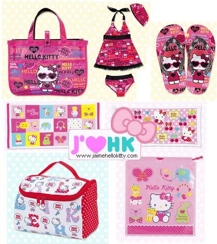 http://www.jaimehellokitty.com/images/Articles004/hellokittysummer.jpg